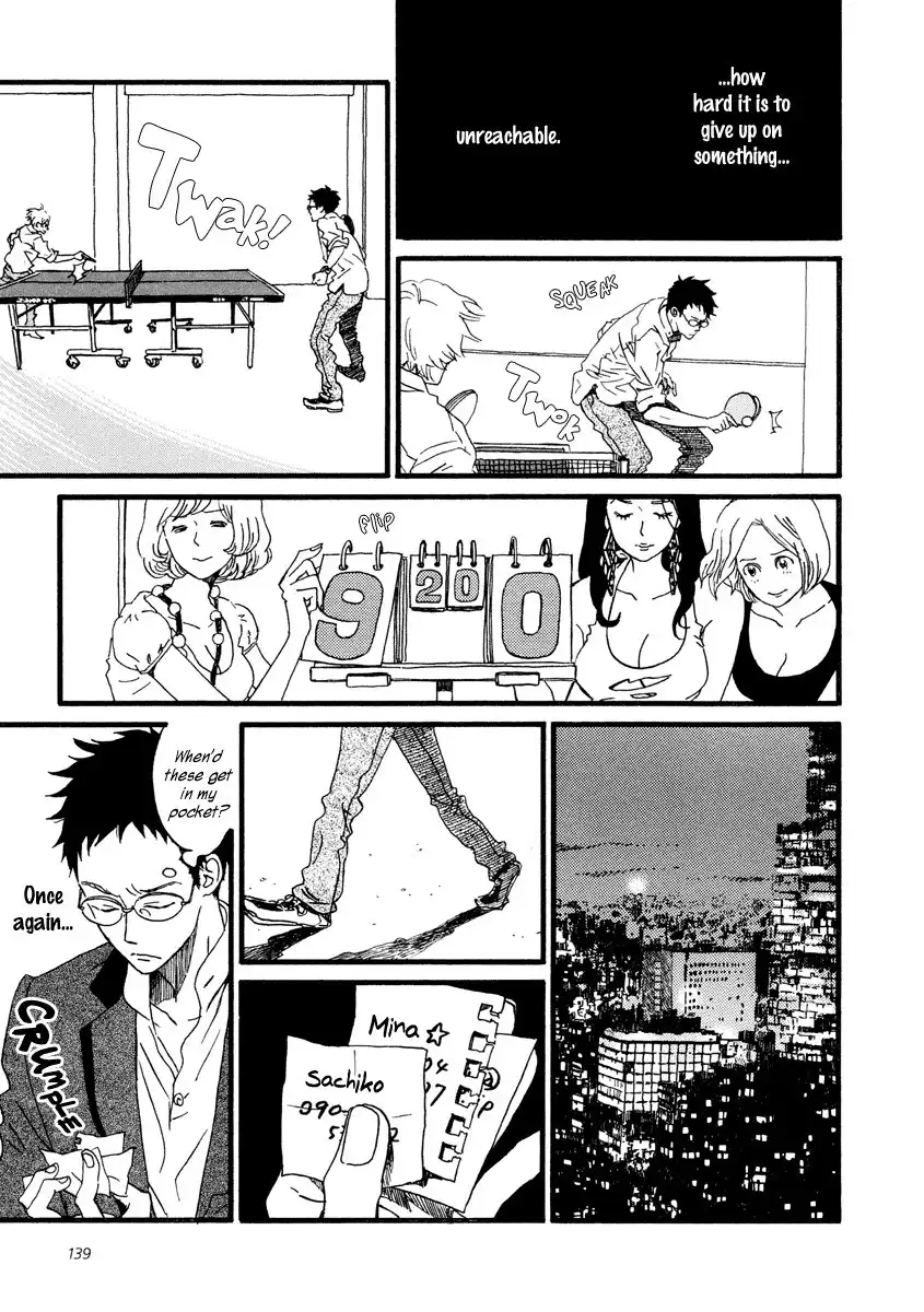 Sekine-kun no Koi Chapter 22 14